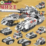 Đồ chơi lắp ghép xếp hình 8 trong 1 với xe tăng biến hình mẫu lớn với hơn 950 chi tiết