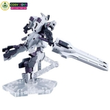 Mô hình Robot - Gundam HG WFM 1/144 GUNDAM SCHWARZETTE- cao 19cm - nặng 150gram