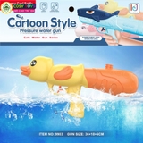 Đồ chơi ống súng nước một tia nhân vật hoạt hình với dung tích 600ml cho bé