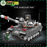 Đồ chơi lắp ghép xếp hình xe tăng quân sự có khớp xoay linh hoạt với 607 mảnh ghép