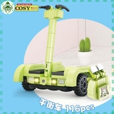 Đồ chơi lắp ghép xếp hình xe các loại: xe điện, xe scooter, xe máy từ 102 đến 130 chi tiết