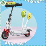 Đồ chơi lắp ghép xếp hình xe các loại: xe điện, xe scooter, xe máy từ 102 đến 130 chi tiết