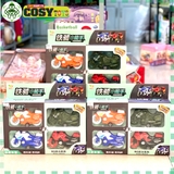 Hộp 04 xe moto mô hình đủ mẫu và màu sắc cho bé