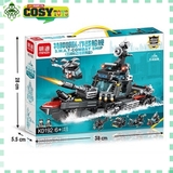 Đồ chơi xếp hình lắp ghép xe quân sự loại 4 trong 1 với 415 mảnh ghép cho bé