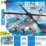 Đồ chơi lắp ghép xếp hình trực thăng vũ trang mới với 704 chi tiết cho bé