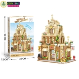 Đồ chơi lắp ghép xếp hình city nhà phố: quán cà phê, khách sạn, nhà hàng ... với 713, 760, 828 chi tiết