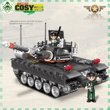 Đồ chơi lắp ghép xếp hình xe tăng quân sự có khớp xoay linh hoạt với 607 mảnh ghép