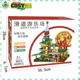 Đồ chơi lắp ghép xếp hình tháp cầu trượt đu quay kèm bi nhựa với 469 chi tiết