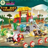 Đồ chơi lắp ghép xếp hình lắp ráp hoa quả đại chiến zoombie với 348 chi tiết