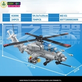 Đồ chơi lắp ghép xếp hình trực thăng vũ trang mới với 704 chi tiết cho bé