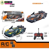 Đồ chơi xe thể thao super car điều khiển 4 chiều và mở cánh bên hông xe cho bé