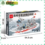 Đồ chơi lắp ghép xếp hình tàu tuần tra cao tốc trên biển với 613 mảnh ghép