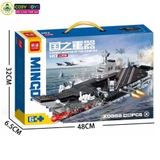 Đồ chơi lắp ghép xếp hình các loại máy bay tiêm kích, vận tải phản lực đủ mẫu với 428-438-421 mảnh ghép