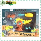 Hộp mô hình khủng long lắp ráp