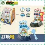 Đồ chơi đập chuột xanh cho bé