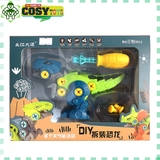 Hộp mô hình khủng long lắp ráp