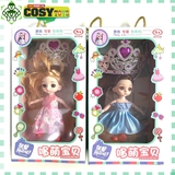 Hộp búp bê đội vương miện