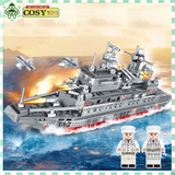 Đồ chơi lắp ghép xếp hình tàu pháo hải quân với 365 chi tiết
