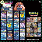 Bộ đồ chơi thẻ bài các nhân vật Pokemon