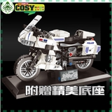 Đồ chơi lắp ghép xếp hình xe moto cản.h sá.t giao thông với 318 mảnh ghép cho bé