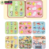 Đồ chơi cuốn sổ ma thuật kèm học liệu bóc dán thông minh cho bé