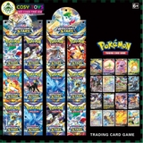 Bộ đồ chơi thẻ bài các nhân vật Pokemon