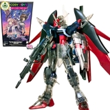 Mô hình MECHA Robot HG Destiny