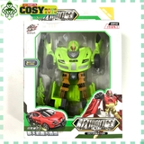 Hộp robot biến hình siêu xe