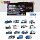 Đồ chơi mô hình 15 xe hợp kim đủ chủ đề cứu hỏa, cứu hộ, cảnh sát, cứu thương cho bé