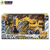 Đồ chơi xe xúc đất công trình mẫu lớn có điều khiển 4 chiều cho bé