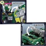 Đồ chơi lắp ghép xếp hình siêu nhân xanh biến hình thành siêu xe đua 2 trong 1 với 435 chi tiết