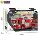 Đồ chơi lắp ghép xếp hình xe cứu hỏa cỡ lớn với 720 mảnh ghép