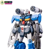 Mô hình MECHA Robot HG HGUC 1/144