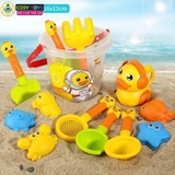 Đồ chơi xô xúc cát đi biển kèm các vịt, khuôn sao biển cua..và xẻng xúc cát cho bé