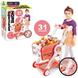 Đồ chơi xe đẩy siêu thị 31 chi tiết  cao cấp cho bé nhập vai mua sắm