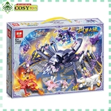 Đồ chơi xếp hình lắp ghép bọ cạp xanh với 411 chi tiết