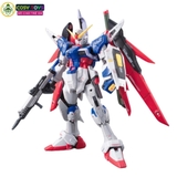 Mô hình Gundam HG 1/144 224A Cao 17cm - nặng 150gram - Figure Gundam