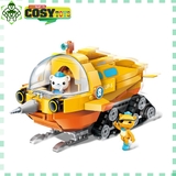 Đồ chơi lắp ghép xếp hình tàu ngầm thám hiểm đại dương vàng với 215 pics