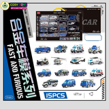 Đồ chơi mô hình 15 xe hợp kim đủ chủ đề cứu hỏa, cứu hộ, cảnh sát, cứu thương cho bé