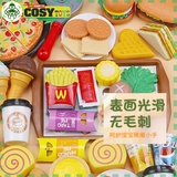 Bộ đồ chơi hấp bánh ẩm thực với nhiều món ăn: bánh bao, há cảo, bánh kem, shusi... với 88 chi tiết cùng phụ kiện cho bé