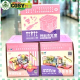 Hộp lắp ghép ngôi nhà bếp với nhiều chi tiết cho bé