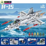 Đồ chơi lắp ghép xếp hình máy bay tiêm kích phản lực J15- Flying Shark hộp lớn to đại với 1010 mảnh ghép