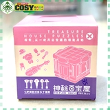 Hộp lắp ghép ngôi nhà bếp với nhiều chi tiết cho bé