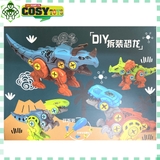 Hộp mô hình khủng long lắp ráp