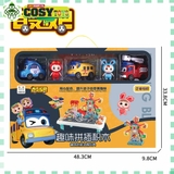 Đồ chơi xếp hình khu vui chơi trẻ em đu quay, cầu trượt, ô tô kèm bàn lắp ráp với 24 chi tiết cho bé