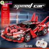 Đồ chơi xếp hình lắp ghép mô hình xe thể thao mẫu mới có động cơ điều khiển từ xa với 400 chi tiết cho bé