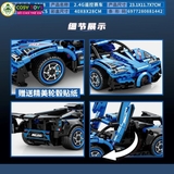 Đồ chơi xếp hình lắp ghép mô hình xe thể thao mẫu mới có động cơ điều khiển từ xa với 400 chi tiết cho bé