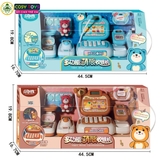 Đồ chơi máy tính tiền siêu thị nhà gấu cỡ lớn có nhạc và đèn cho bé