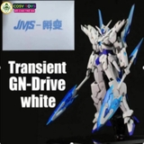 Mô hình Lắp Ráp Gundam HG Transient Fighter 1/144 - Cao 15cm - Nặng : 200gram