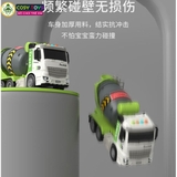 Đồ chơi xe trộn bê tông cỡ lớn chạy bằng pin với đèn và nhạc cho bé